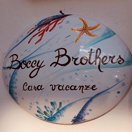 Boccy Brothers Βίλα Φόρμια Εξωτερικό φωτογραφία